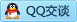 QQ在线咨询408915243